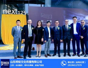 超市開業慶典策劃報價——山東蜂蟻專業品牌，文化藝術交流策劃服務