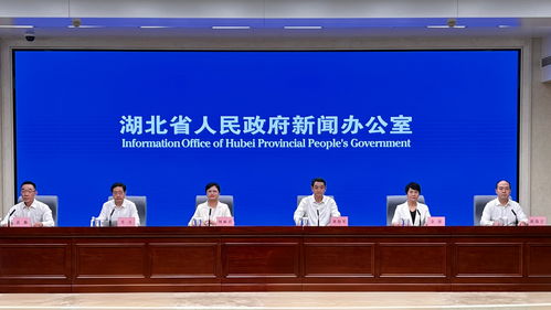 第二屆長江文化藝術(shù)季閉幕式將落地宜昌，新聞發(fā)布會公布全程亮點