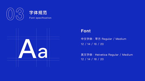 酒店管理系統(tǒng) 現(xiàn)代酒店業(yè)的核心運(yùn)營(yíng)工具