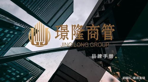 松江酒店式公寓 58-350㎡靈活空間，品牌托管，15年無憂投資新選擇